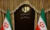  جامعه نخبگانی و دانشگاهیان در چهاردهمین انتخابات ریاست جمهوری اسلامی ایران